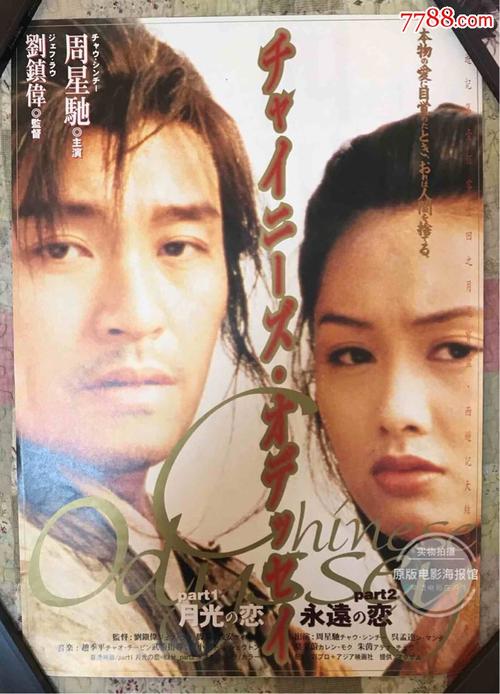 第二批答辩没有学位证